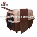 Durable cheap pet flight cage,air carrier